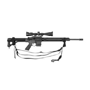 Rothco Military 3-Point Rifle Sling